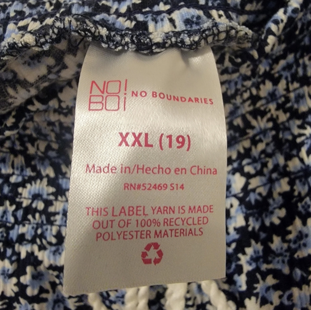 No Boundaries Flowered Ruffled Short - Picture 2 of 2